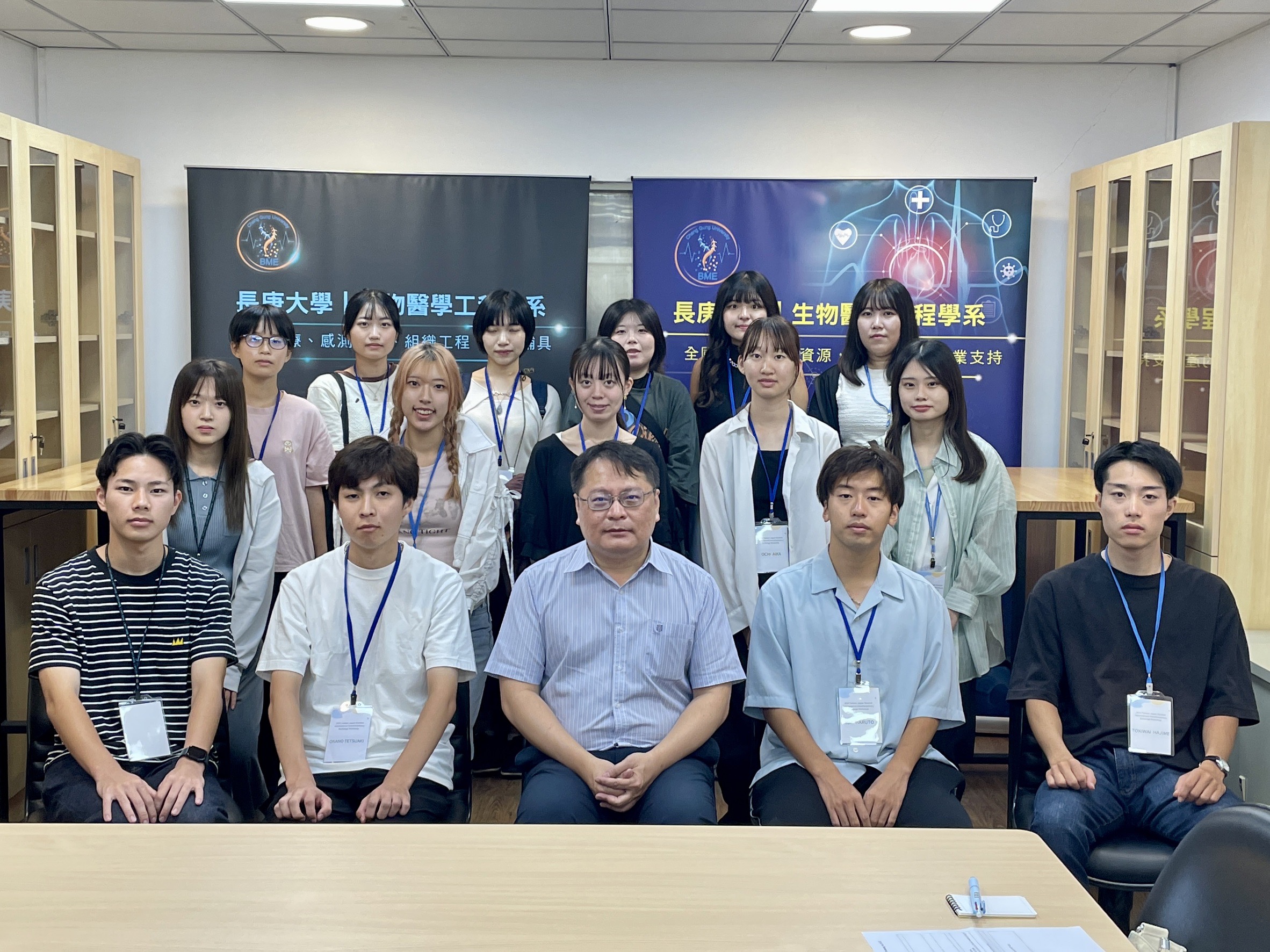 113-0913 日本岡山大學參訪 (4)