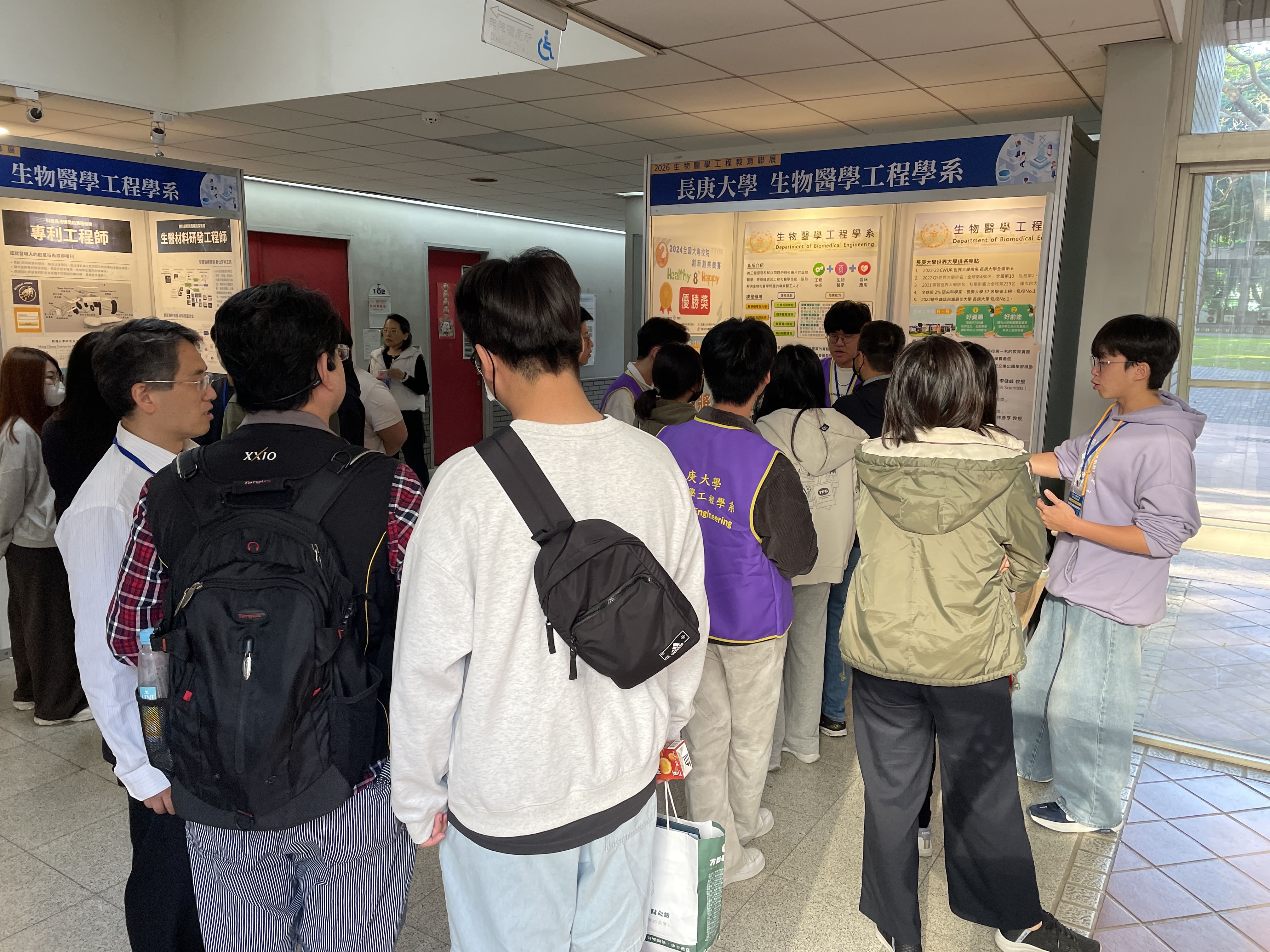 115-0314醫工聯展 (8)