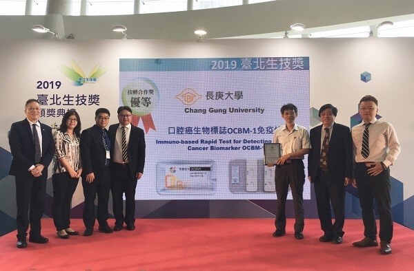 分醫中心與世延生醫團隊