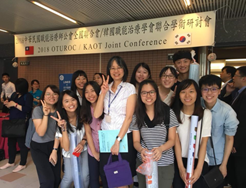 林佳宜校友(左二)參加2018年台韓職能治療學會KAOT跨域學術研討會議