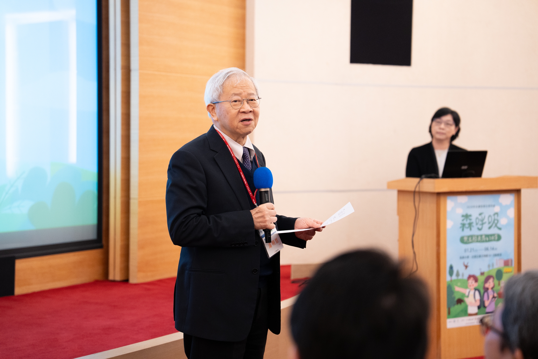 湯明哲校長欣見師生參與「森呼吸」生態展，實踐「與生態共舞」的日常。