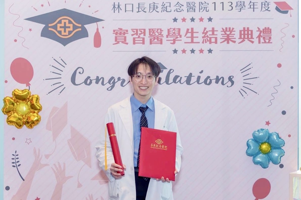 長庚醫學系校友邵柏為 有勇有謀的行動派