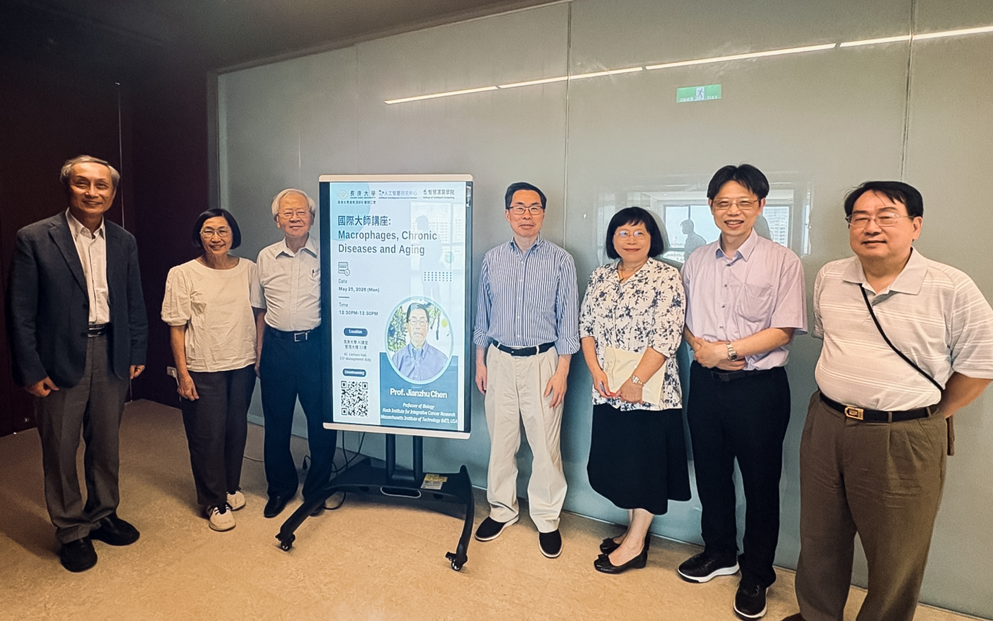 麻省理工學者長庚開講 解析巨噬細胞與老化疾病關鍵