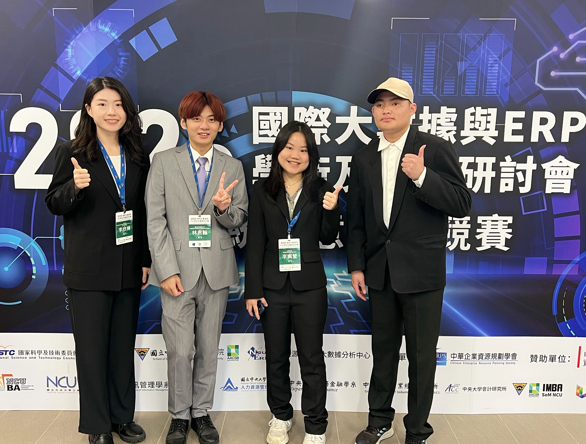 長庚大學學生團隊為長照添生力軍，創新設計理念獲得肯定。