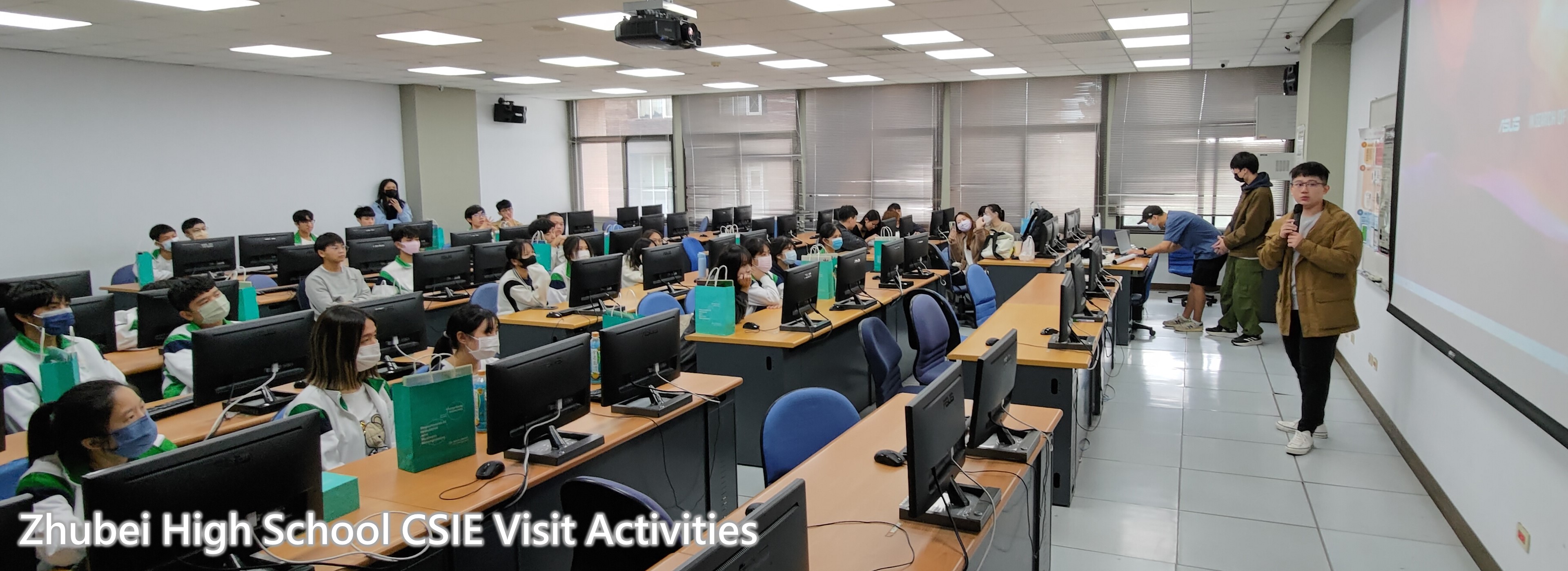 Zhubei High School CSIE Visit Activities