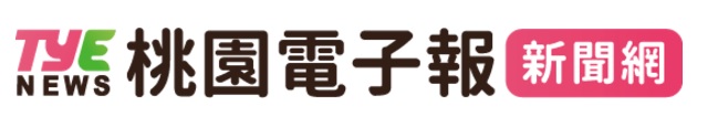 logo桃園電子報