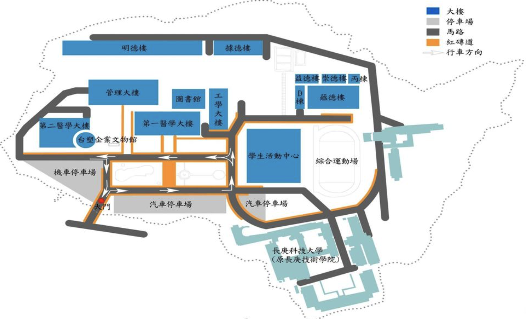 校區整體位置圖