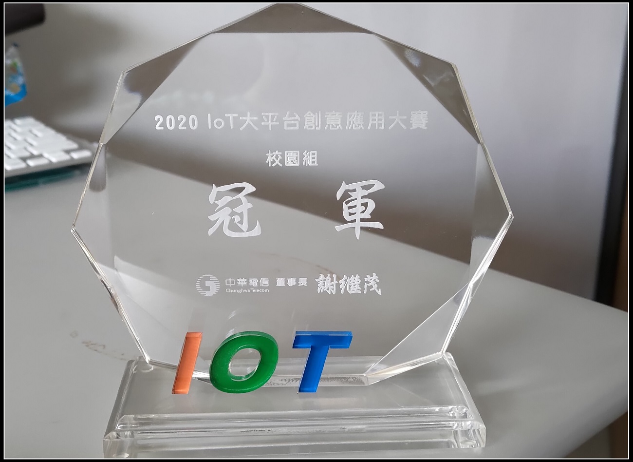 2020-3c-fx