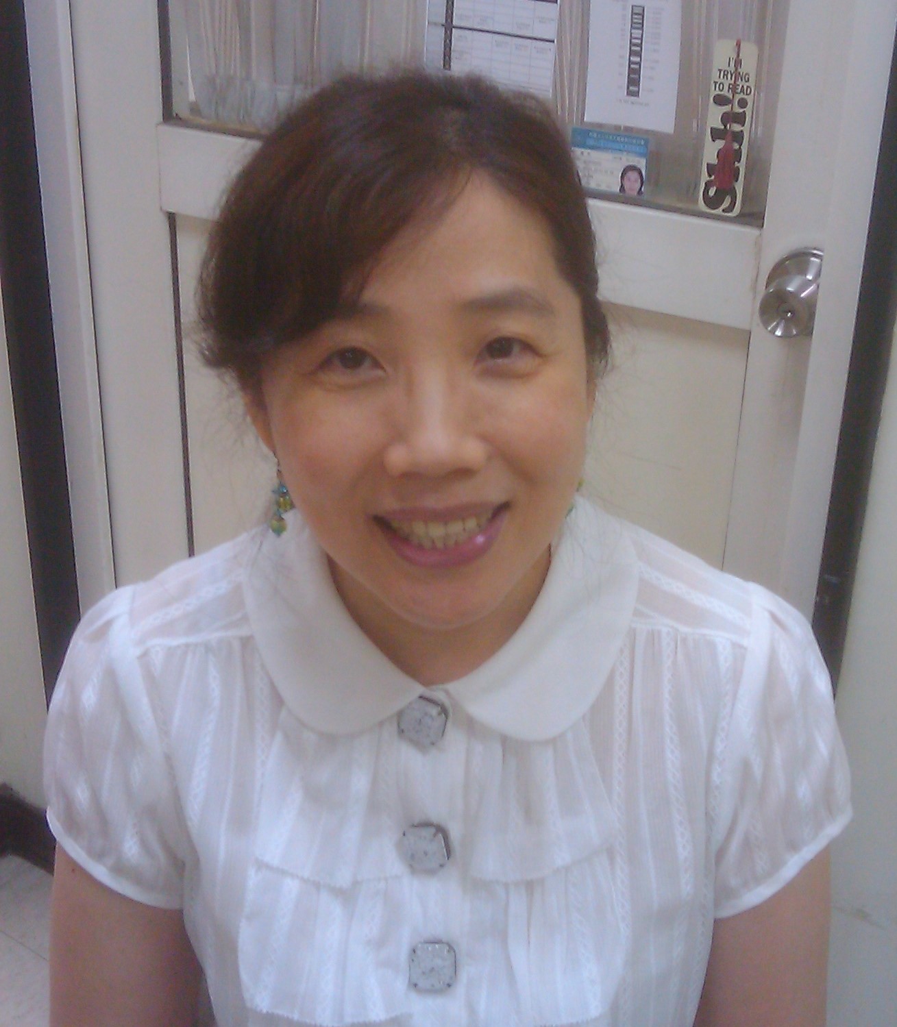Mei Chao