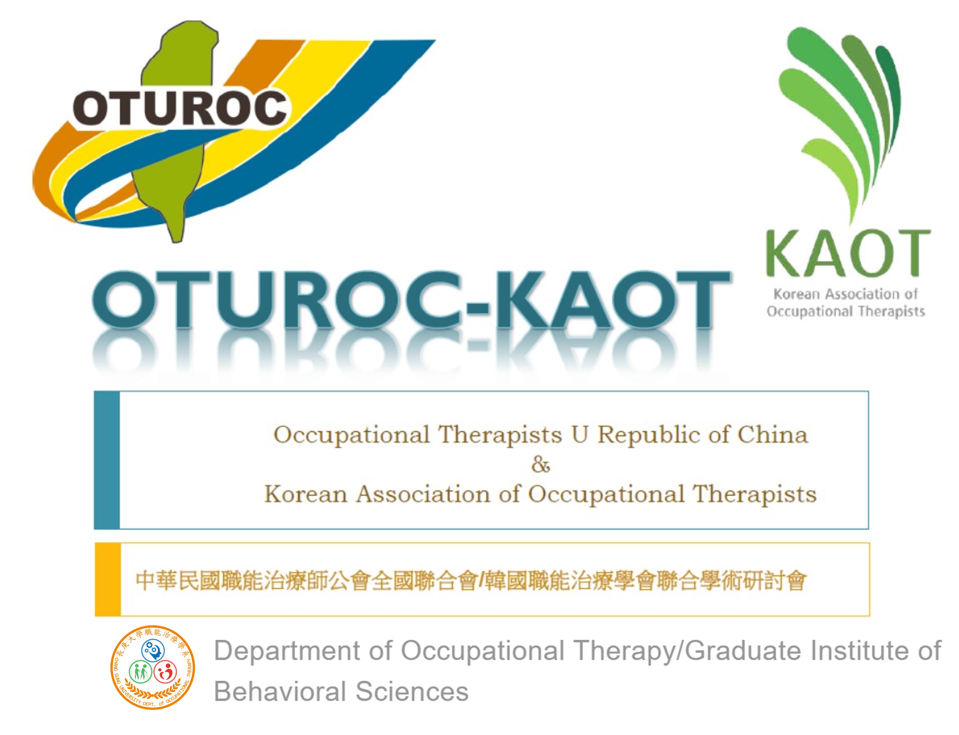 OTUROC1