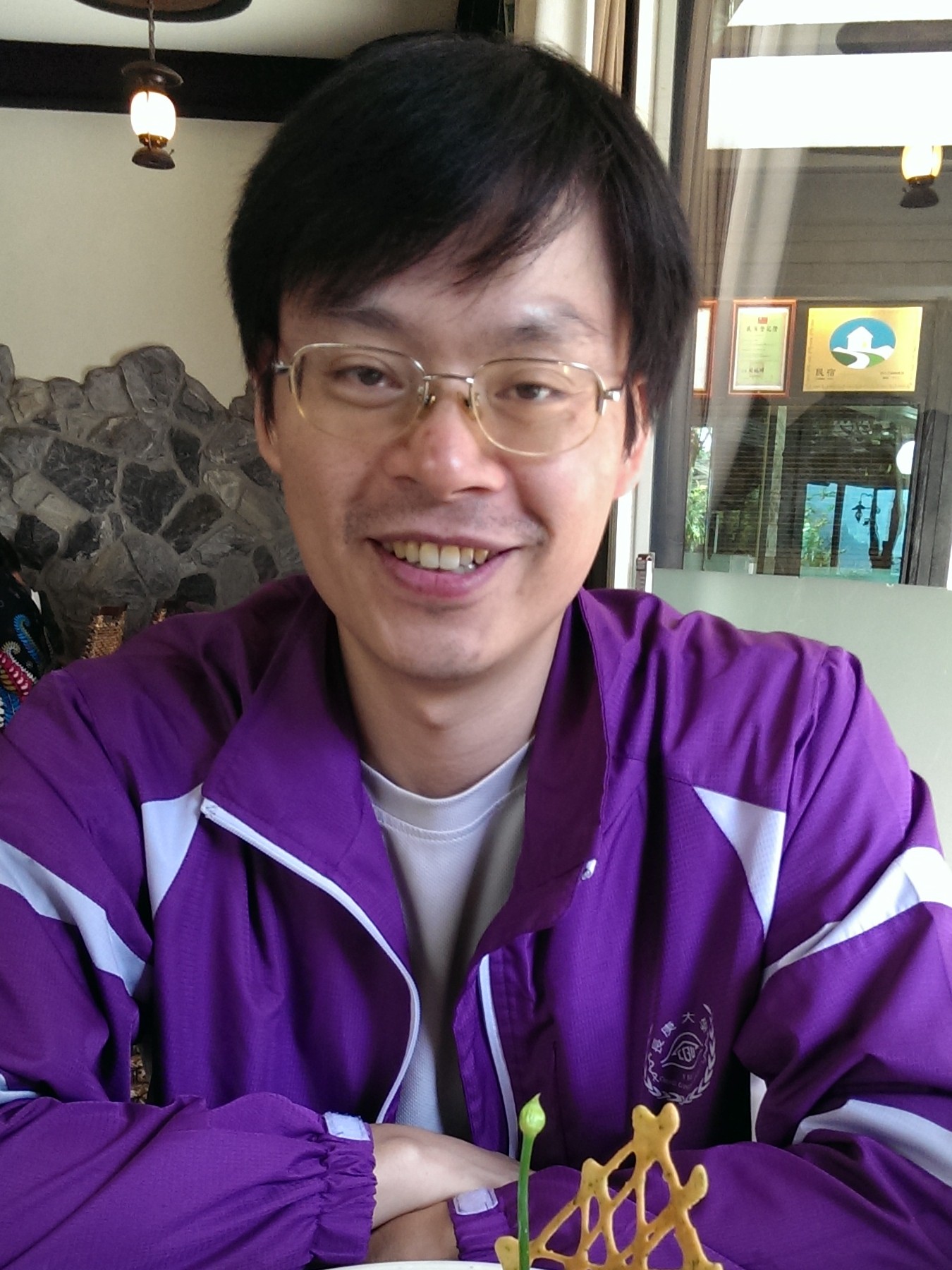 Ming-Fu Li