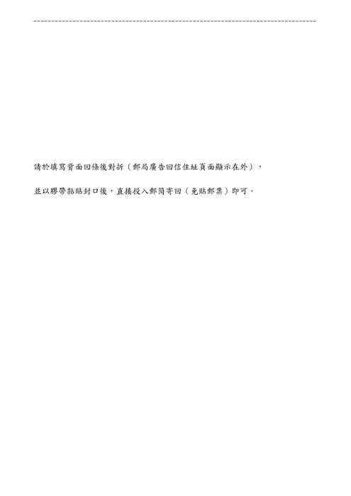 ImgDesc