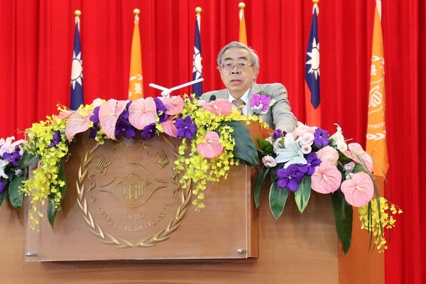 董事長致詞