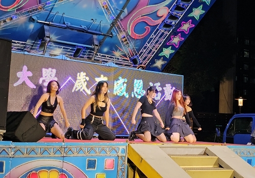 熱舞社表演