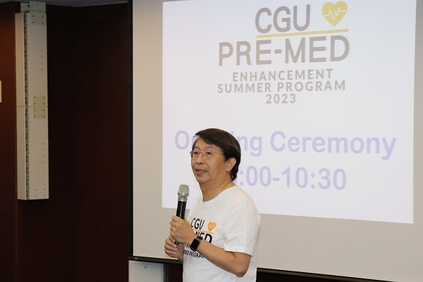 楊智偉副校長致詞並介紹長庚大學醫學教育的特色