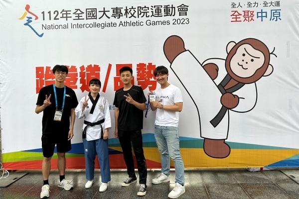 跆拳道項目則拿下2項第五名、1項第七名