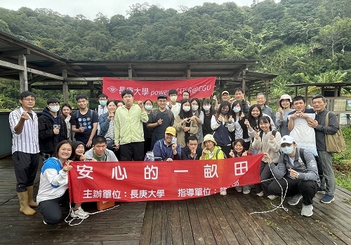 長庚大學同學參加一日食農活動，收穫良多-I