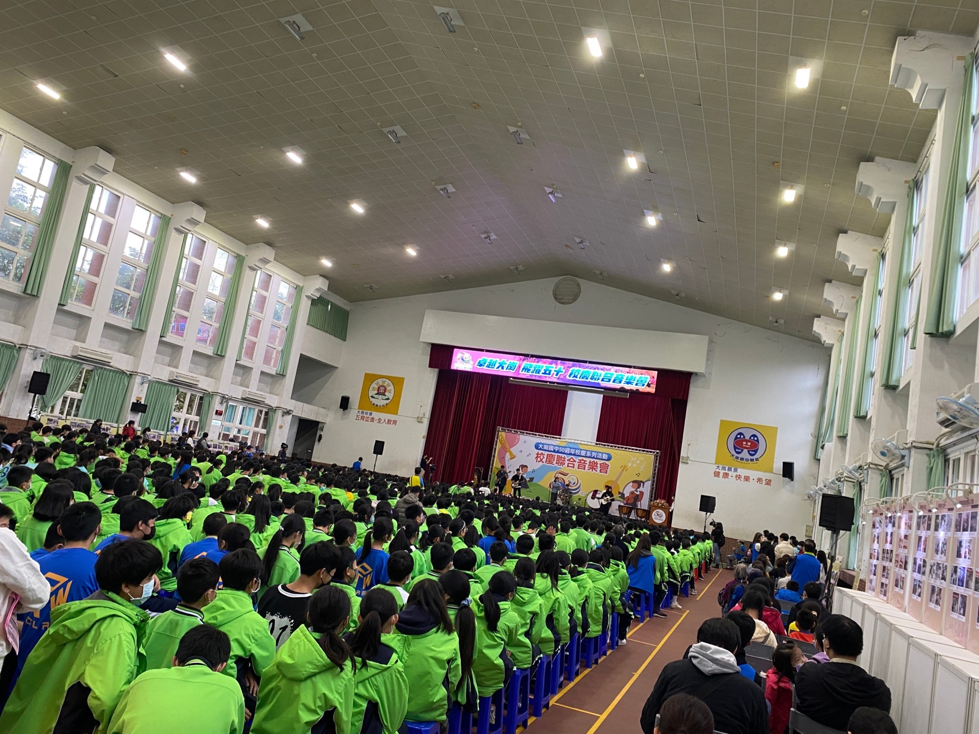 熱門音樂社獲邀大崗國中五十週年校慶聯合音樂會演出