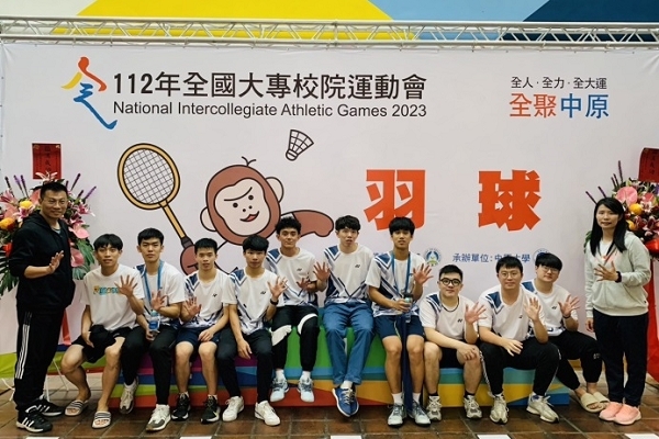 羽球隊奪下男子團體第五名