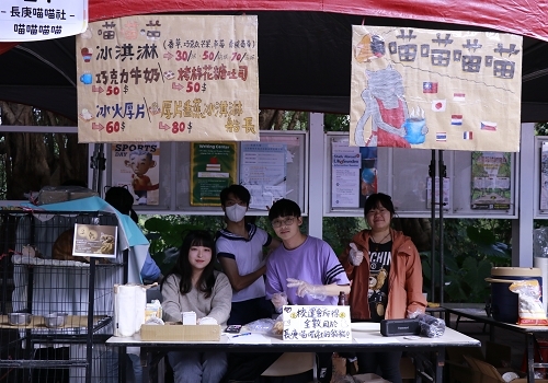 學生社團擺攤-喵喵