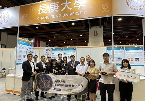 長庚大學獲獎團隊合影