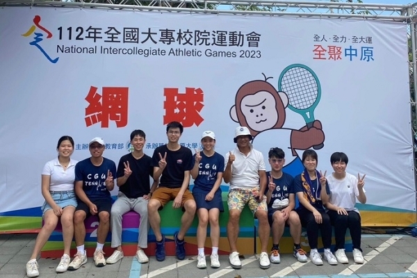 網球隊在混合雙打項目表現出色