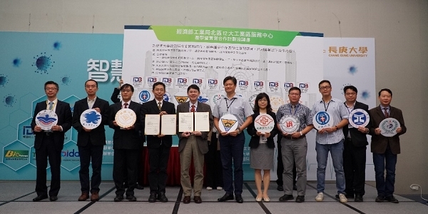 參與學校及單位合影