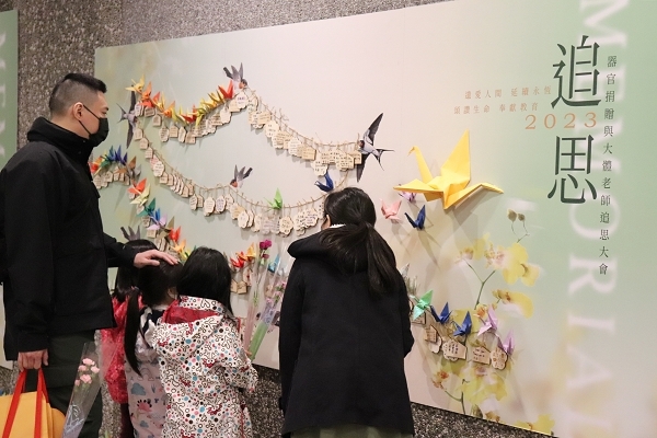 本校師生及與會家屬寫下祝福感謝的話語