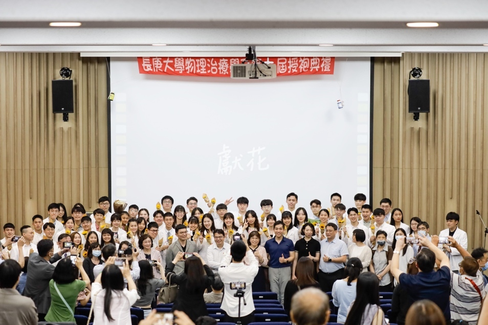 大合照
