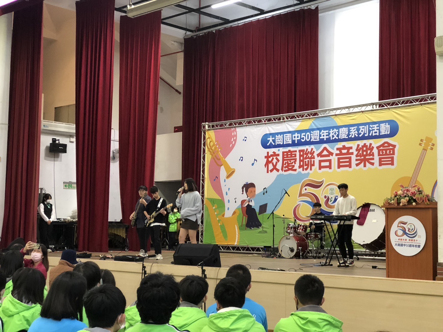 傳遞多元學習環境與風氣，讓更多人愛上音樂、學習音樂