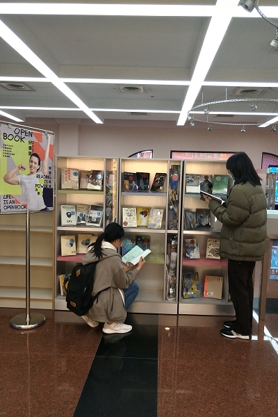 Openbook 好書獎圖書館聯展讀者閱讀