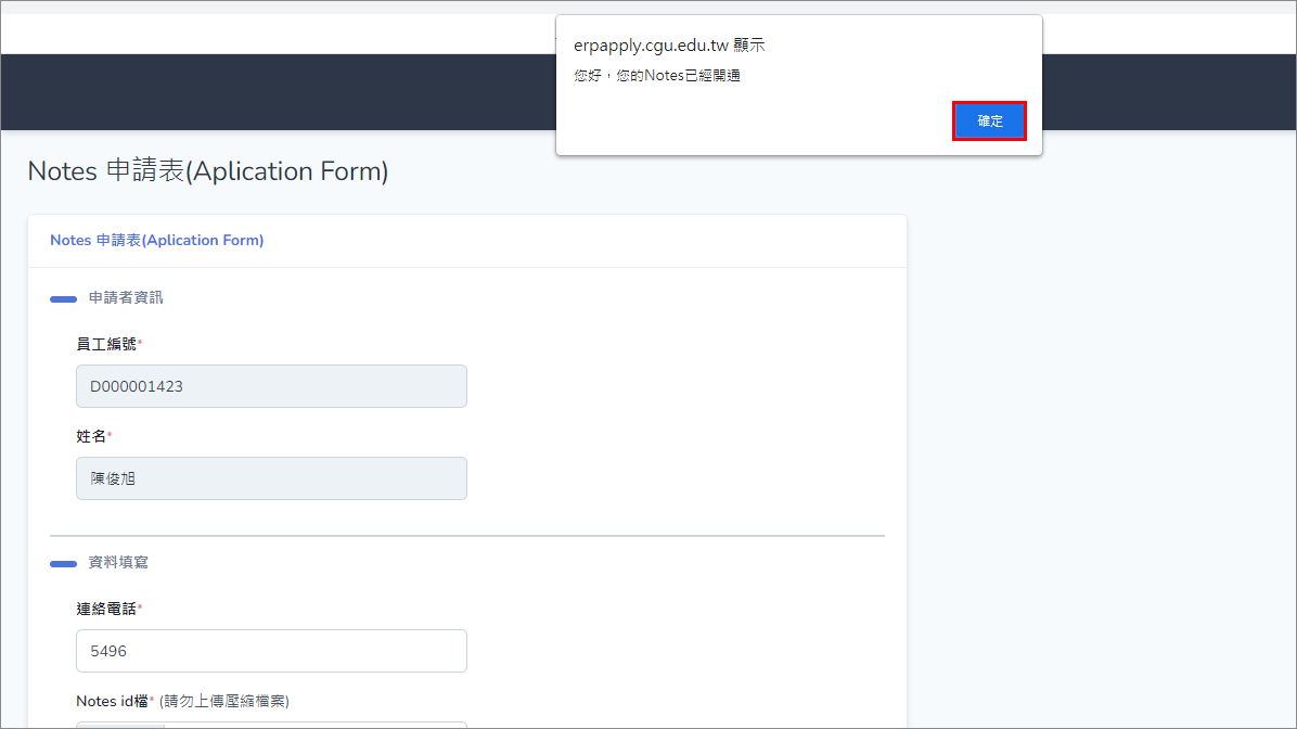 step7