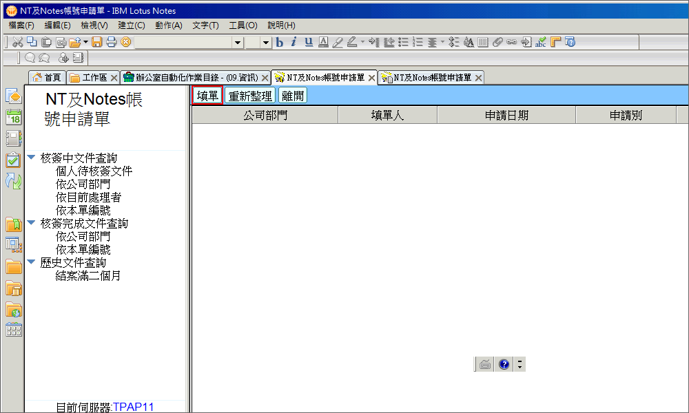 step4