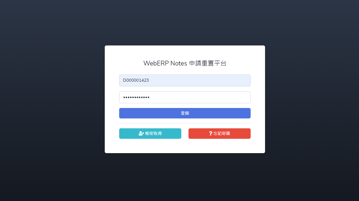 step1