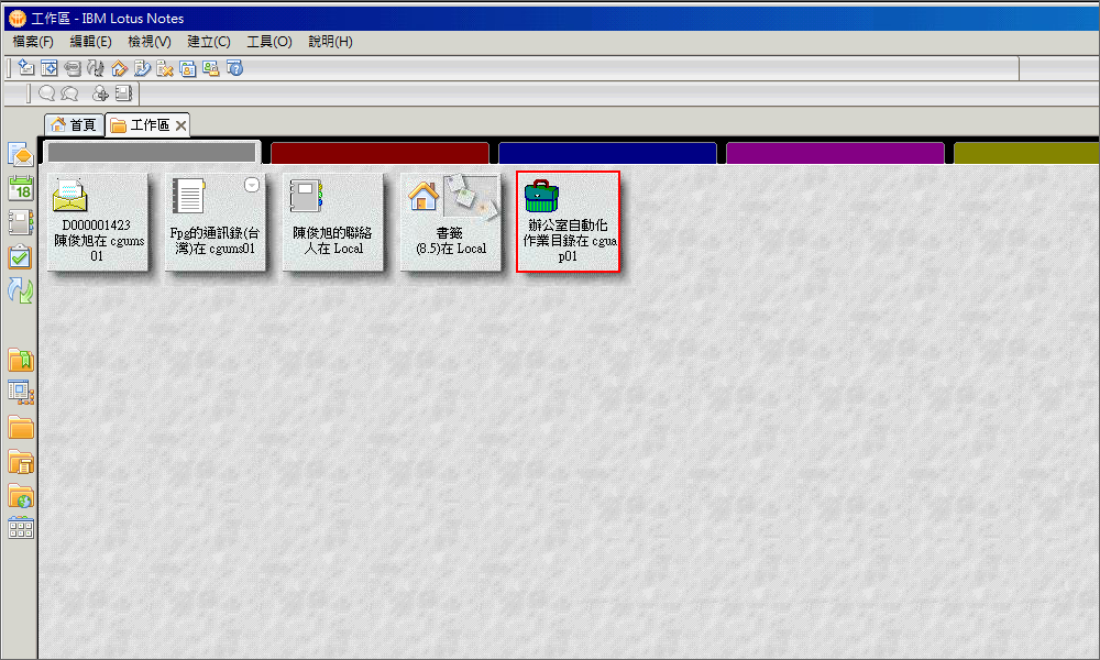 step2