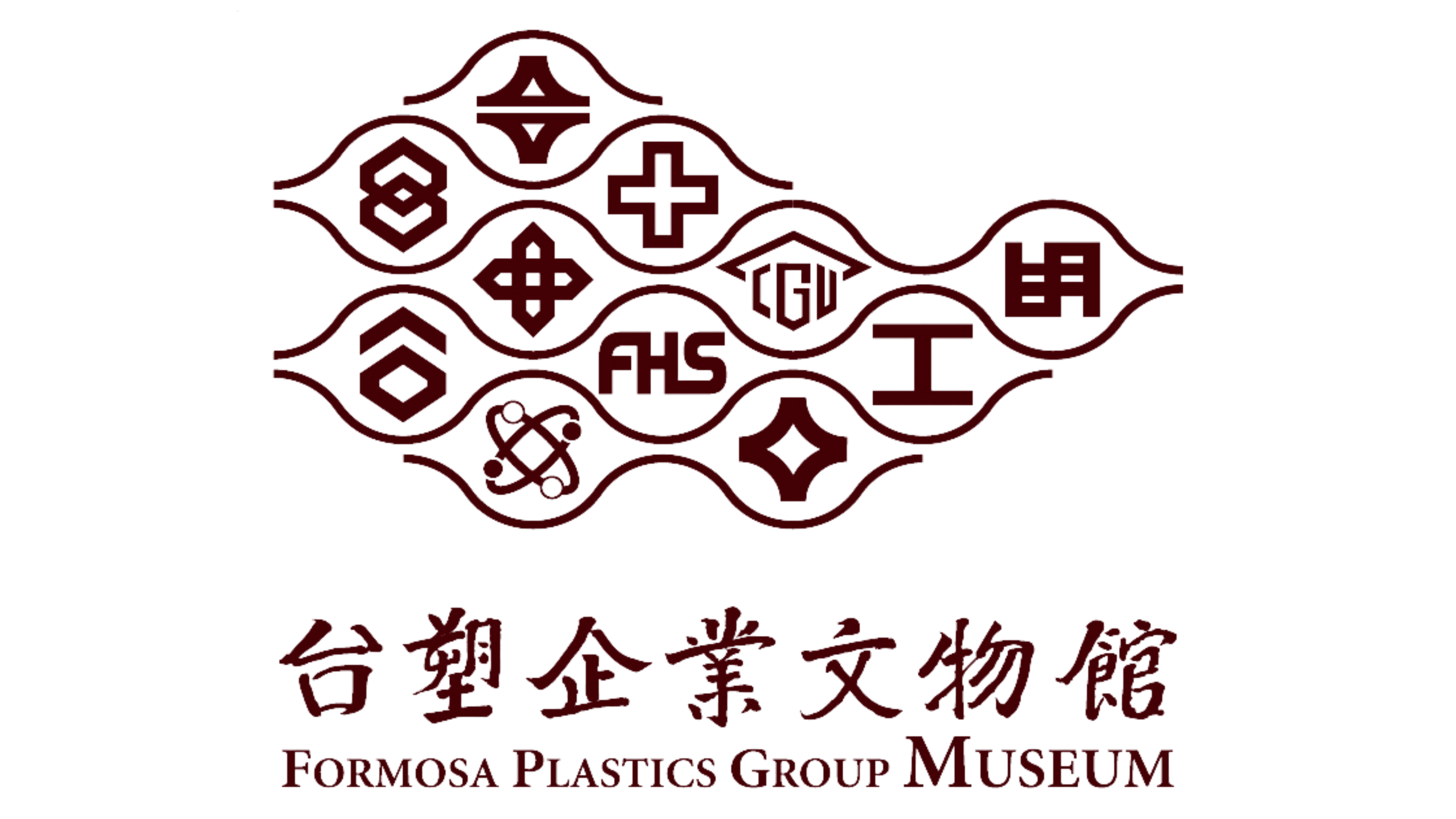 台塑企業文物館 LOGO