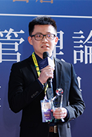 Liang-Shiuan Chen