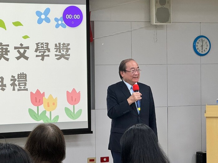 照片2