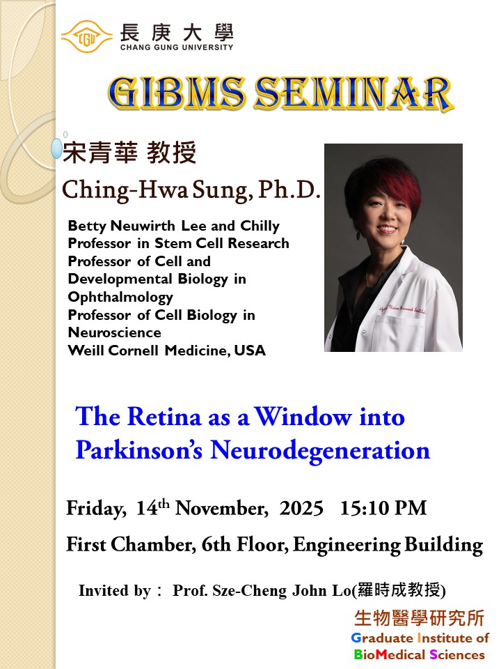 20251114 Sung's poster