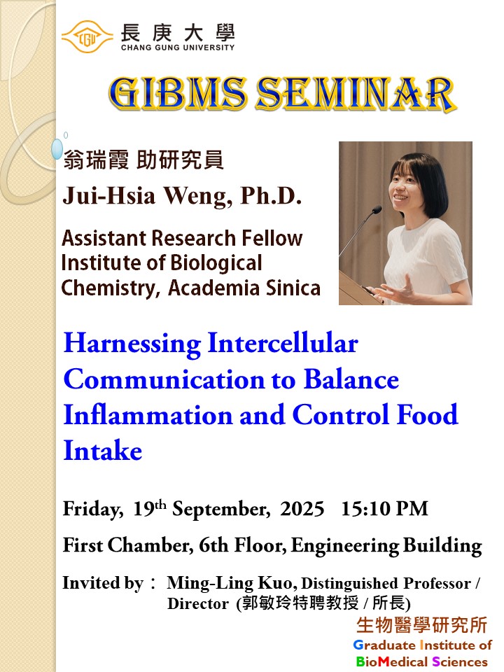 20250919 Weng's poster