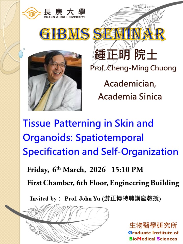 20260306 Chuong's poster