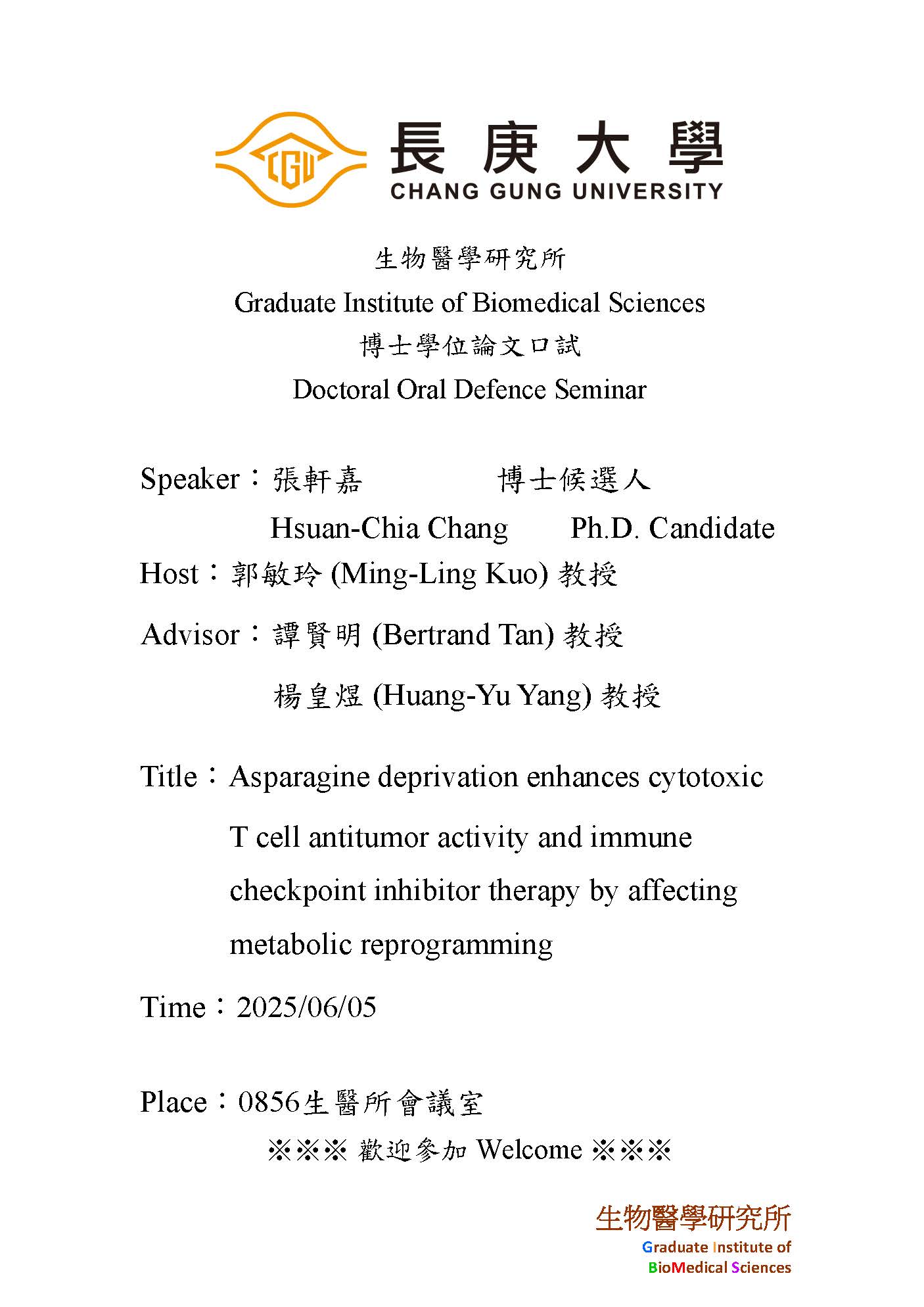 Chang's 20250605
