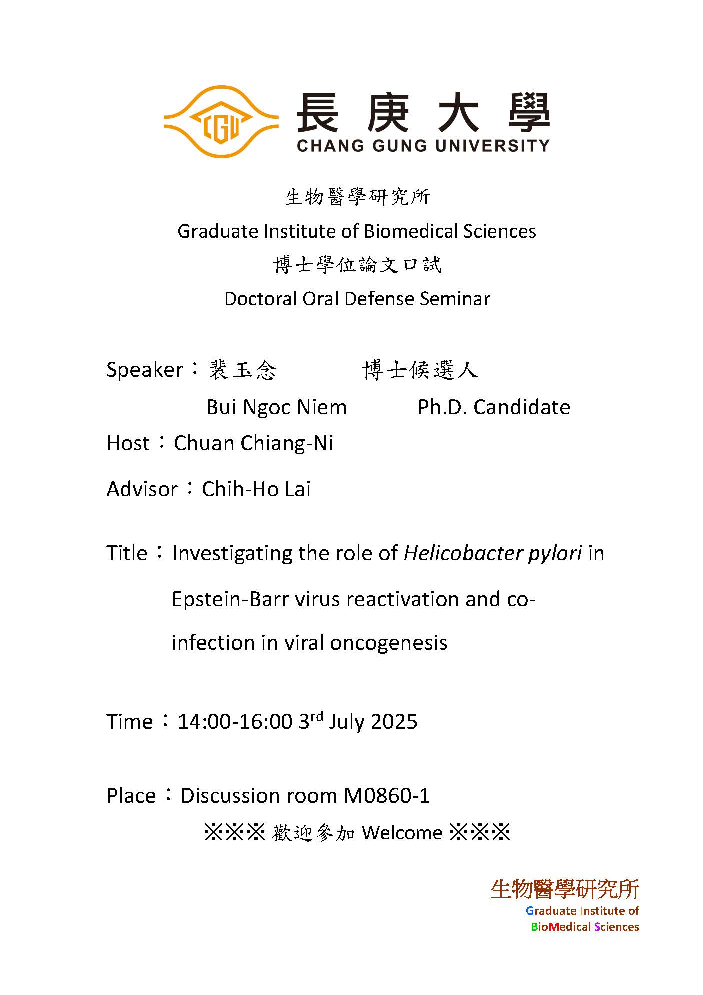 Niem's 20250703