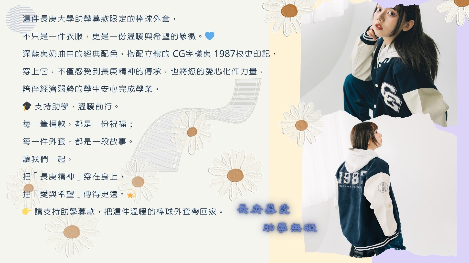 靚女棒外1