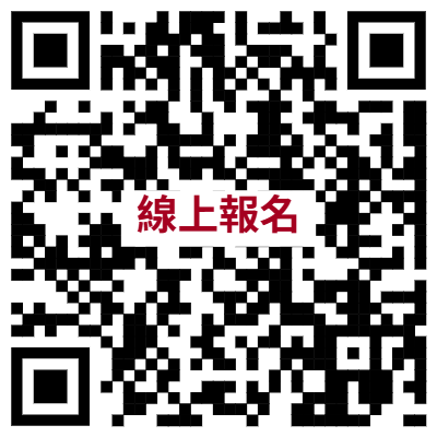 Online Registration Link