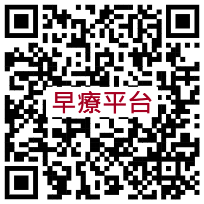 In-Person Registration Link