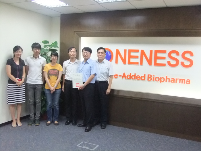 學生至合一生技實習