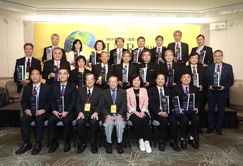 2023第四屆遠見USR大學社會責任獎