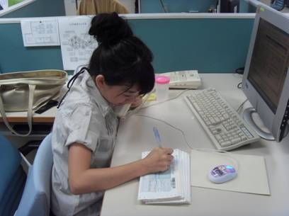 Internship6.jpg