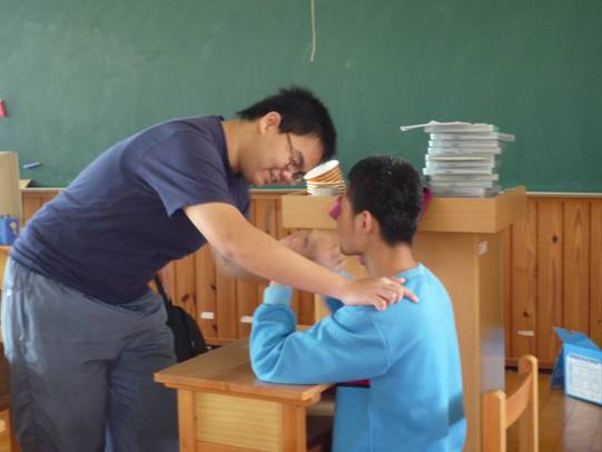 caring1.jpg